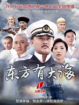 午夜男女爱看视频在线