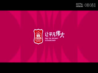 超碰福利第一网站国产