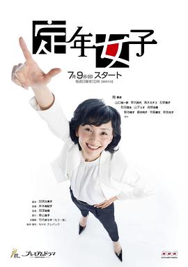 日韩男人现状图片视频网站