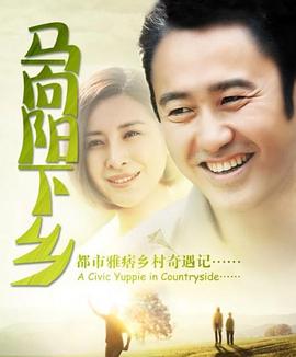 電影黑影歐美在線