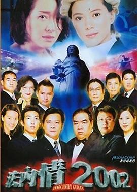 午夜探花視頻合集