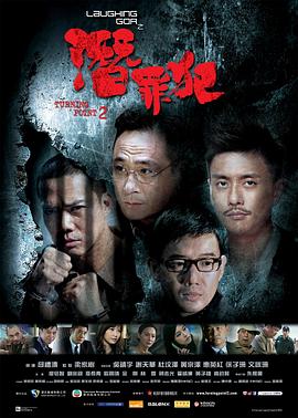 陳意涵告白宅男小伙視頻