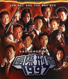 q欧日韩