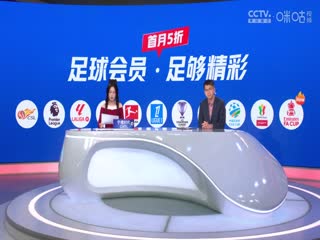 日韓歐美亞洲影