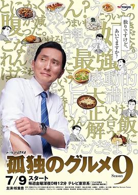 768無(wú)碼