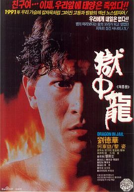 午夜裸本視頻勾搭任務