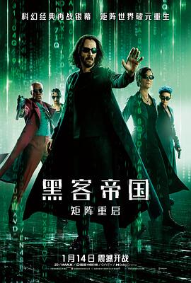 99精品午夜福利视频