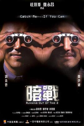 天堂系列十五季在线