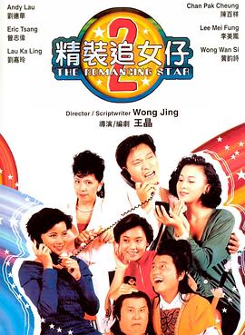 影院天堂在線播放版