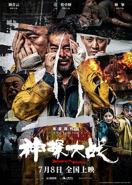 亚洲欧美日韩在线视线