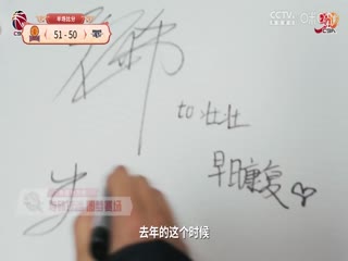 午夜查看人妻視頻在線
