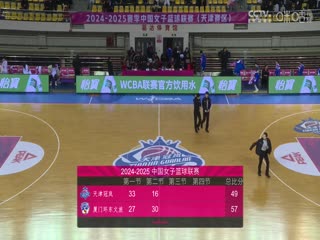 在线手机免费福利电影