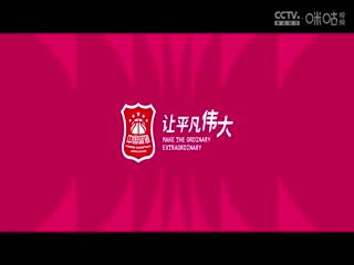 日韓蕾絲邊同性