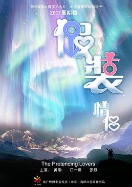 老濕視頻48午夜