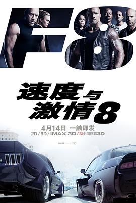 潮碰亞洲在線