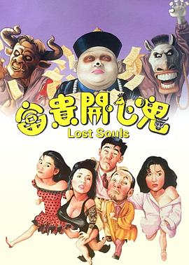 日韓一道無