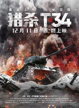5区在线播放