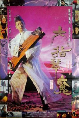 日韓吧在線看蜜月視頻