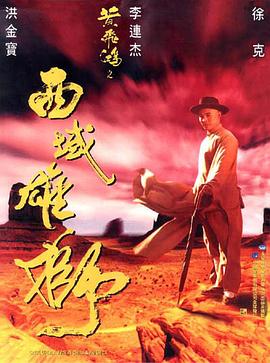 歐美網(wǎng)絡惡搞節(jié)目視頻在線觀看