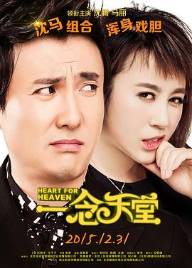 毆美一級(jí)午夜免費(fèi)福利