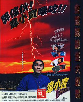 360午夜福利在线观看