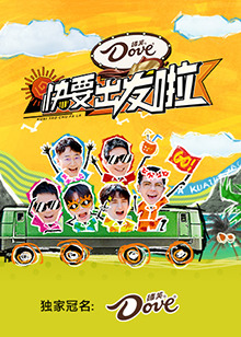 国产无套在线观看无码
