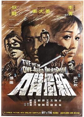 欧美高跟靴视频在线播放