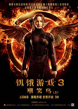 无码无修英语