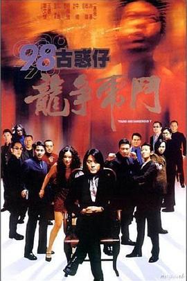 人妻系列肉片動(dòng)漫