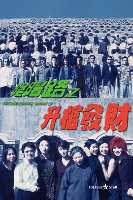 成大百威電影日韓國產(chǎn)
