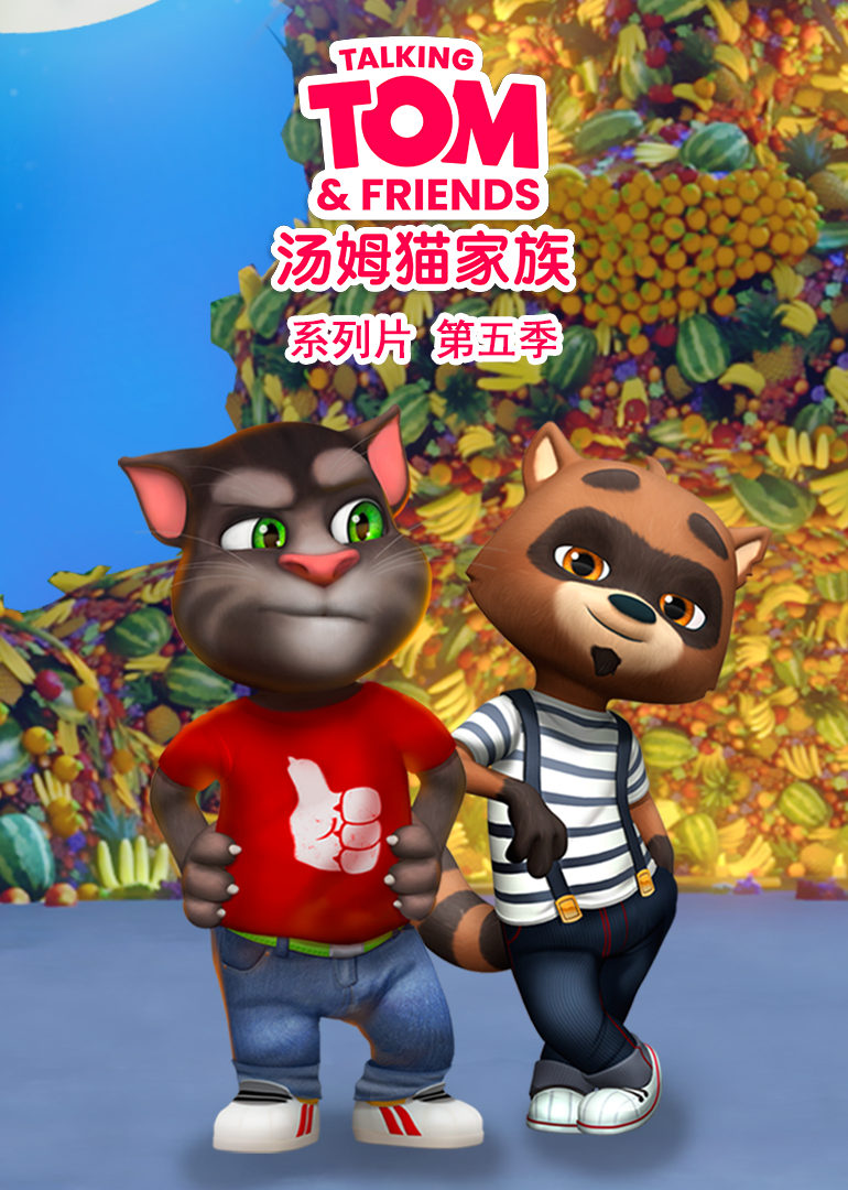 日韩漫从哪个软件看免费的