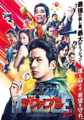 街拍刺客一區(qū)在線觀看
