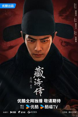无码番号拳交
