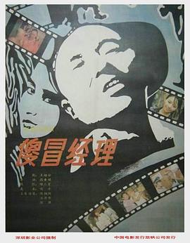 百度网盘你懂的群组
