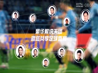 午夜中文無碼電影在線