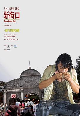 亞洲宅男天堂網(wǎng)在線