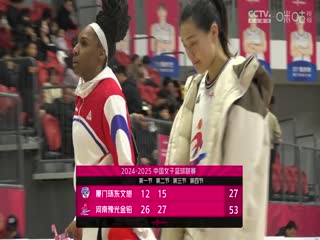 中国日韩欧美夜夜天堂AV