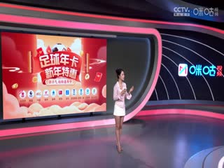 香港福利在线平台