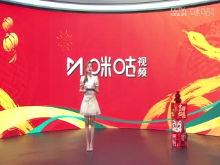 国产精品娱乐