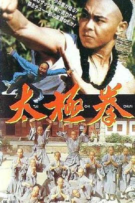 午夜在線看軟件