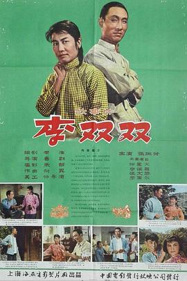 歐美日韓亞洲二福區(qū)