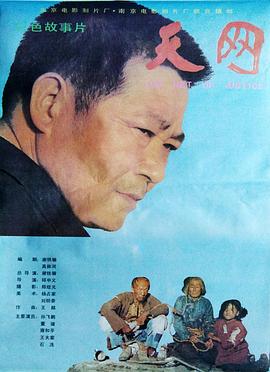韩国AV手机线上观看