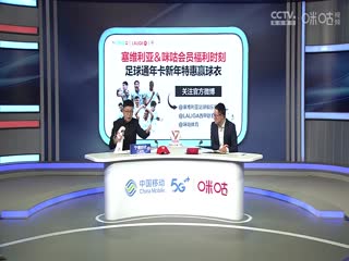 午夜宅男理论在线观看