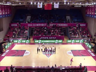 日韩电影最佳拍档2