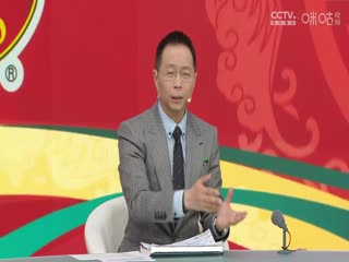 歐美吃雞的音頻在線播放