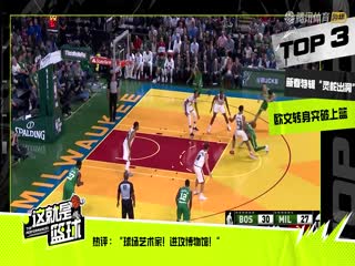 欧美男男三级在线观看