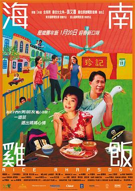91久久精品視頻在線