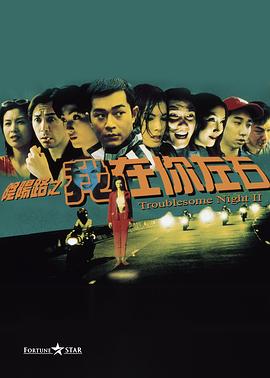 久久先锋这里只有精品