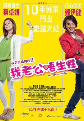 日韩小美女网站视频三区