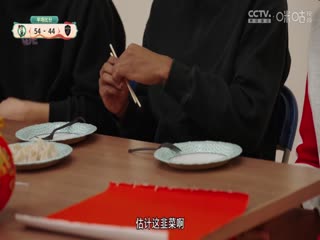 东京热n1000集合